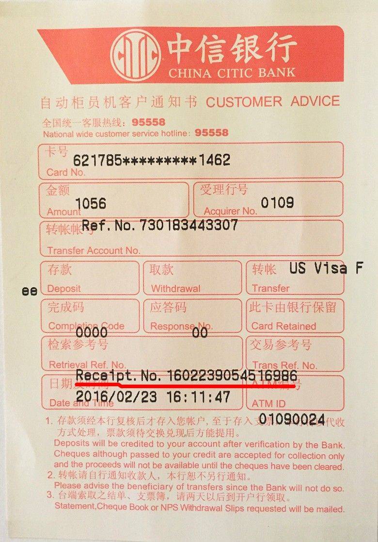 DIY美国签证如何Get?│单身女,无车无房低存款