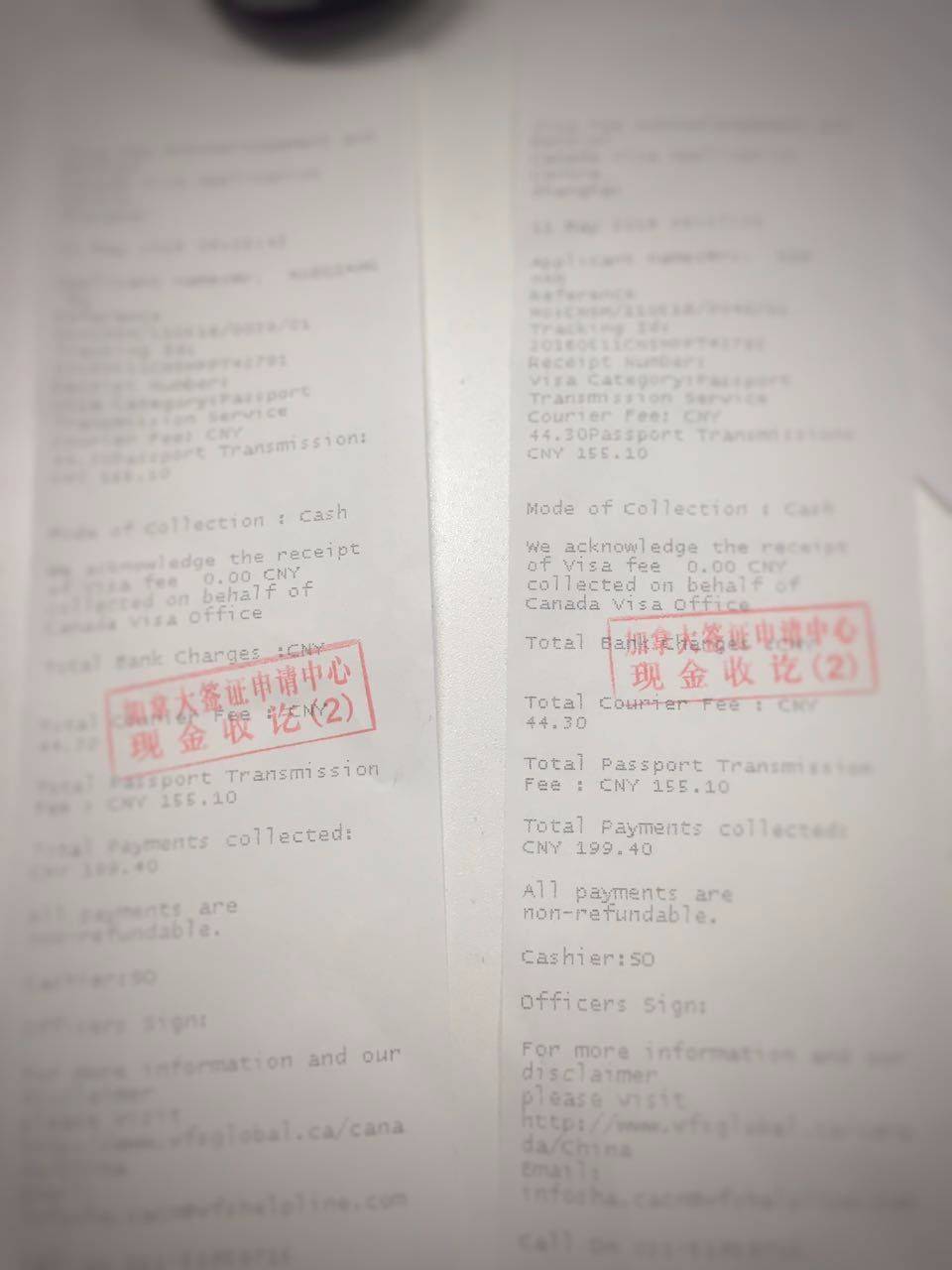 加拿大签证父母白本上海网签12个工作日通过