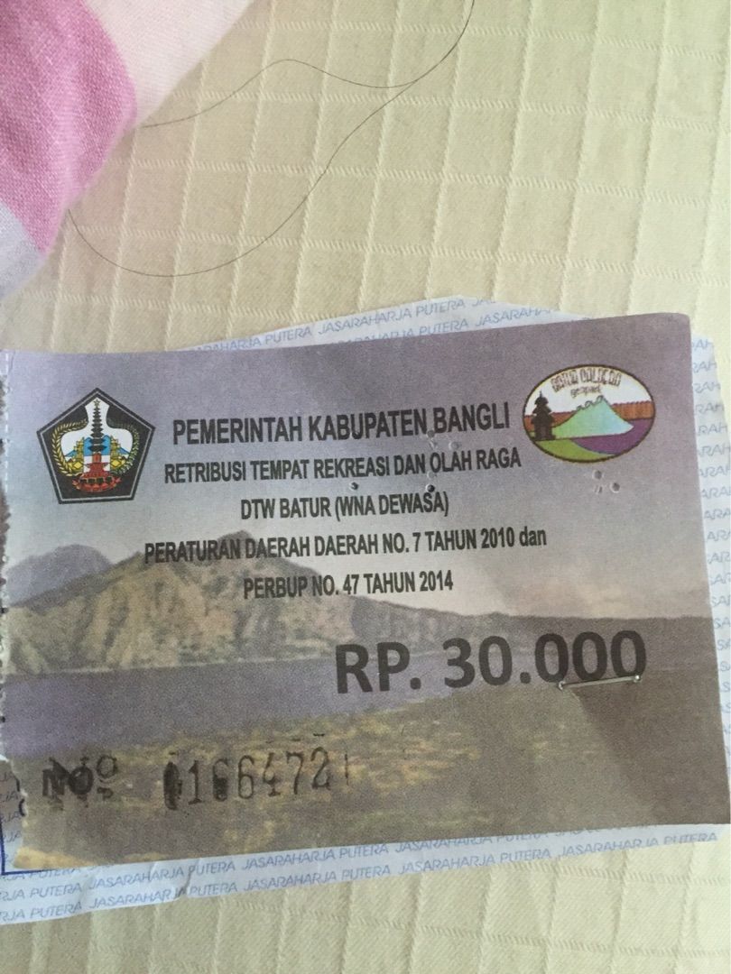 我想请问京打玛尼火山是否要门票?