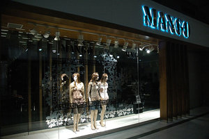 Mango奥特莱斯Mango Outet[购物攻略 退税指